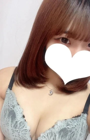 るん
