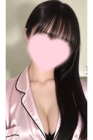 かな