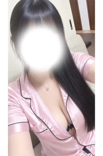 なの