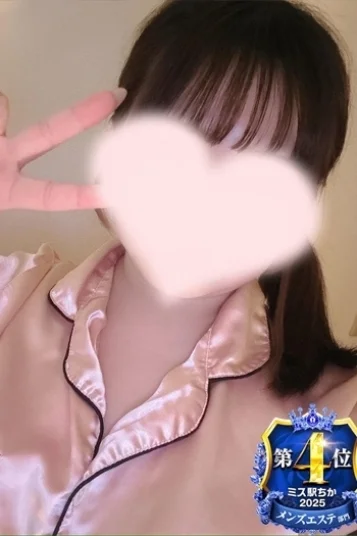 みあ