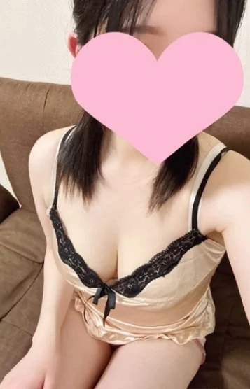 すい