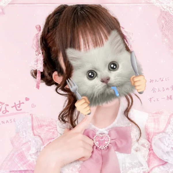 今週も全枠完売ありがとうございました🈵🥹💕
