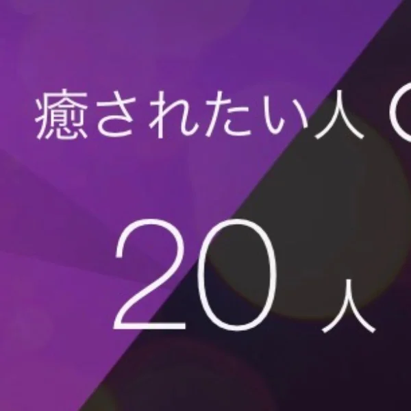 本日出勤🦦