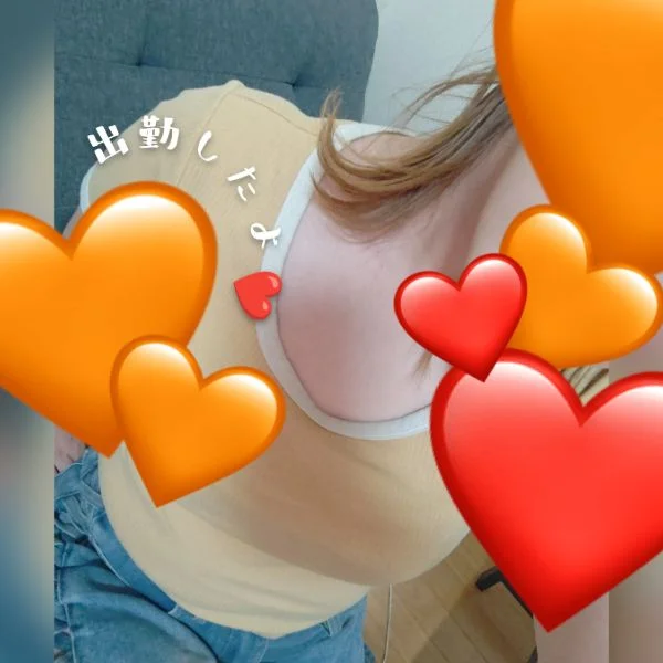 出勤してます😊