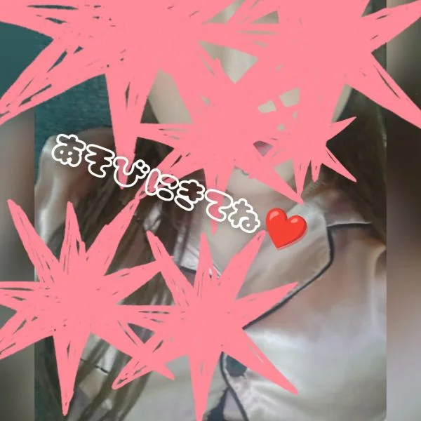 お待ちしてます❤️❤️