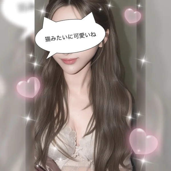 こんばんは🩷