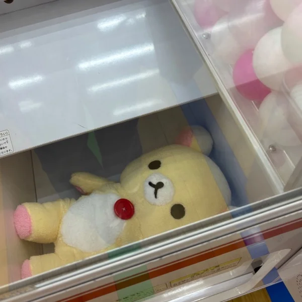 クレーンゲームでげっと💕
