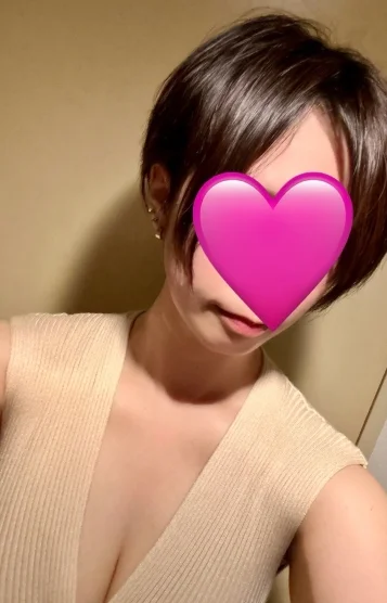 ねむ