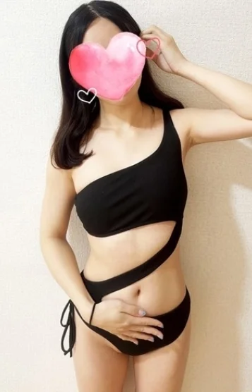 かな