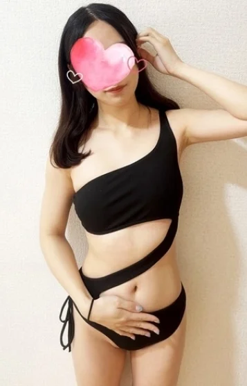 かな