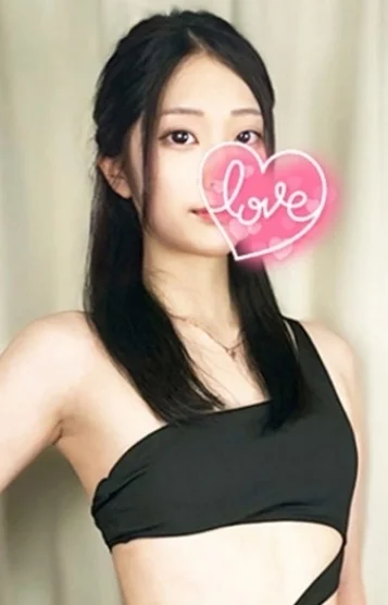りん