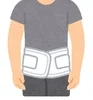 経年劣化のサムネイル