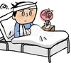 体調崩しやすい季節…💦のサムネイル