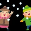 積雪のサムネイル