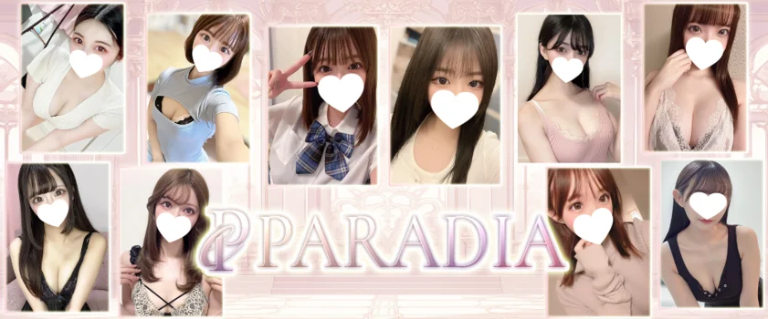 paradia