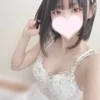 はとか