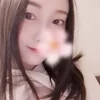 るな