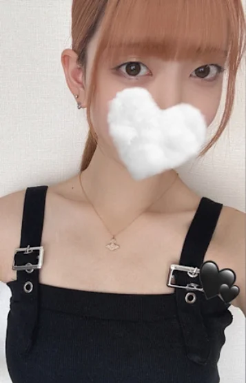 あい