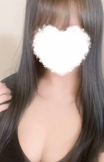 えま