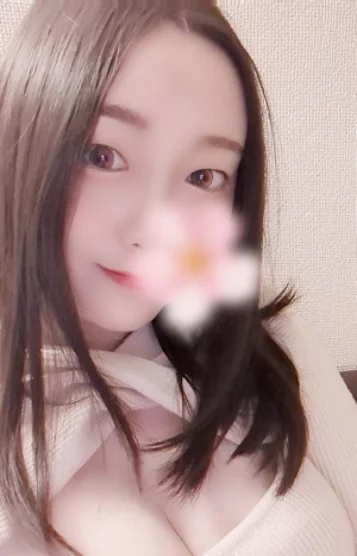 るな