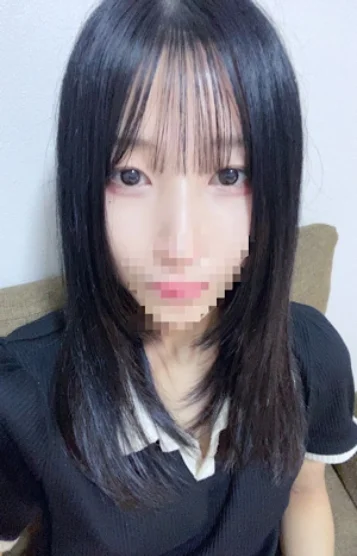あお