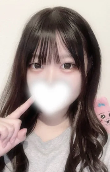 えま