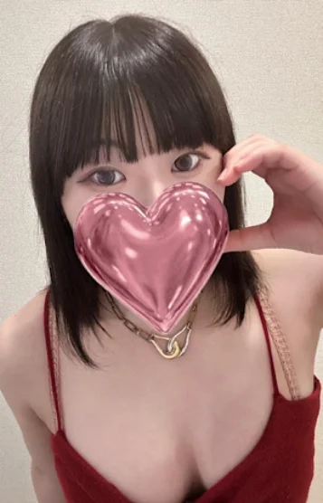 せな