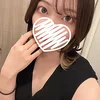 はる