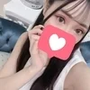 ありす