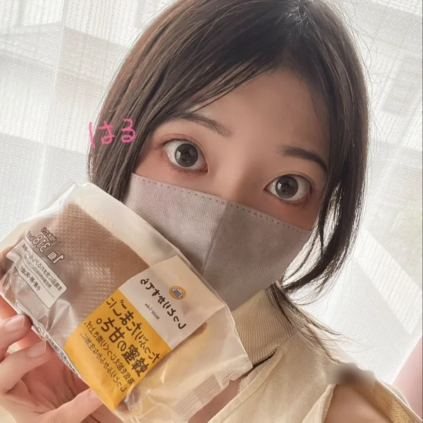 こんにちは🧁