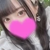 結奈(ゆな)