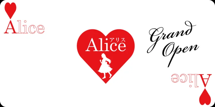 Alice‐アリスｰ