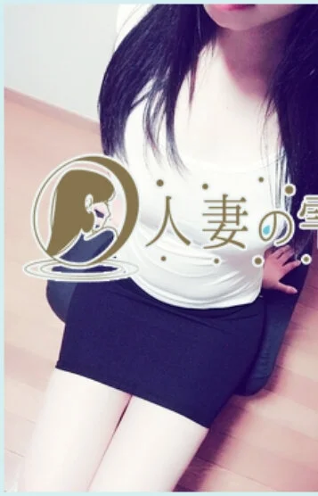 輝(かがやき)
