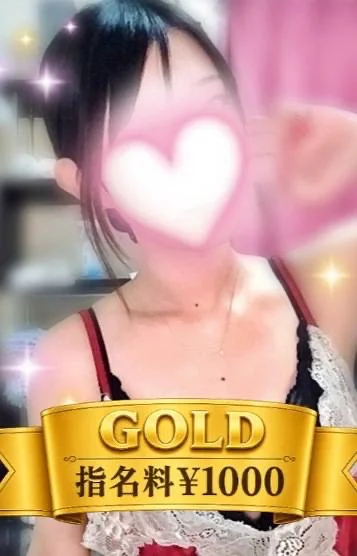 小島　みやび