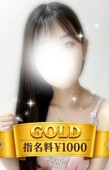 秦　すずな