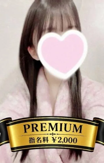 諸星　らむ