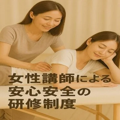 Pure White（ピュアホワイト）のメリットイメージ(4)