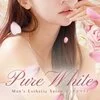 Pure White（ピュアホワイト）