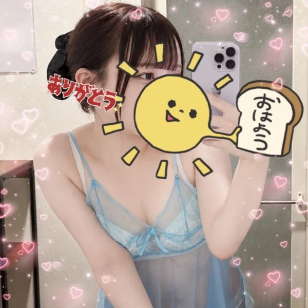 出勤しています🐱♡