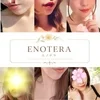 ENOTERA