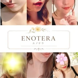 ENOTERA