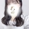 加藤