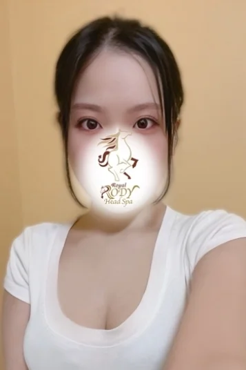 有村