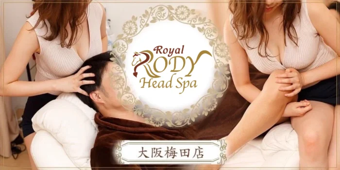 Royal RODY -Head Spa-