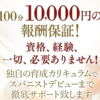 ★稼ぎたくない方は見ないで下さい★のサムネイル