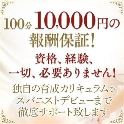 ★稼ぎたくない方は見ないで下さい★のサムネイル