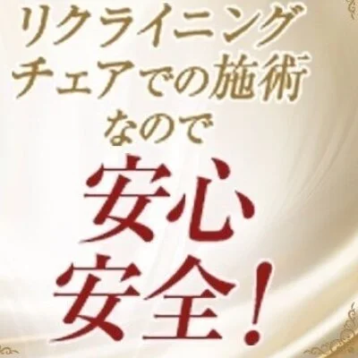 過激店で心を擦り減らしながらはたく環境はもう辞めましょう..のサムネイル