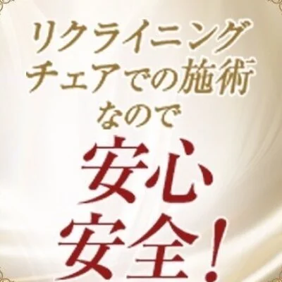 ★稼ぎたくない方は見ないで下さい★のサムネイル