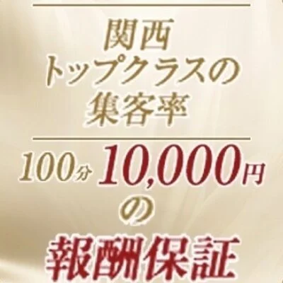 ★稼ぎたくない方は見ないで下さい★のサムネイル