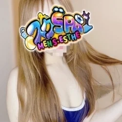 スクスパ名古屋